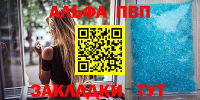 соль ск Кунгур