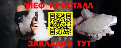 кокаин премиум Кулебаки