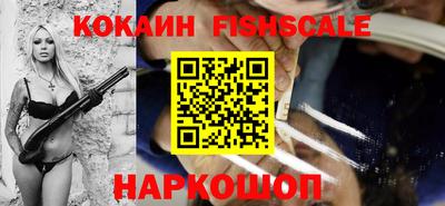 мяу мяу кристалл Кумертау