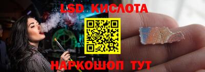 кокаин премиум Кулебаки