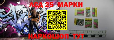 мяу мяу кристалл Кумертау