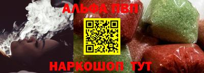 кокаин премиум Кулебаки