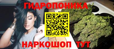 мяу мяу кристалл Кумертау