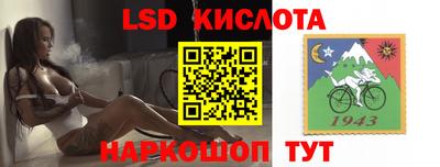 кокаин премиум Кулебаки