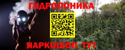 соль ск Кунгур