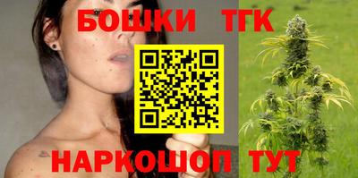соль ск Кунгур