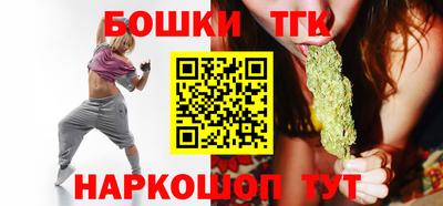 кокаин премиум Кулебаки