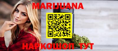кокаин премиум Кулебаки