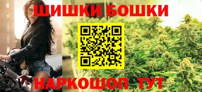 мяу мяу кристалл Кумертау
