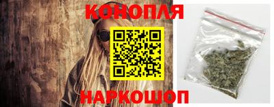 мяу мяу кристалл Кумертау