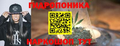 кокаин премиум Кулебаки