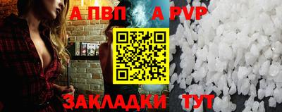 кокаин премиум Кулебаки