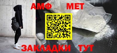 соль ск Кунгур