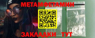 соль ск Кунгур