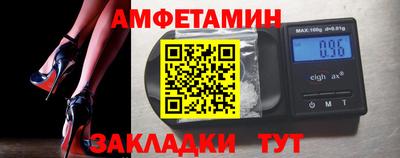 кокаин премиум Кулебаки