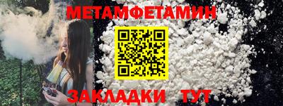 соль ск Кунгур
