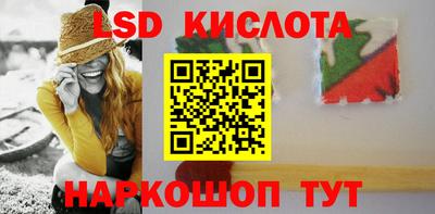 кокаин премиум Кулебаки