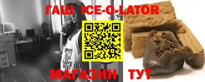 соль ск Кунгур