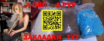 кокаин премиум Кулебаки