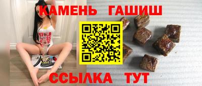 соль ск Кунгур