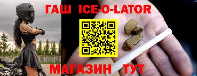соль ск Кунгур