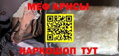 соль ск Кунгур