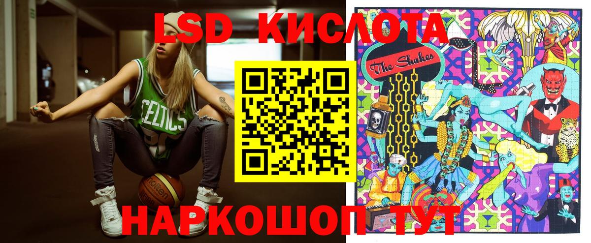 Марки NBOMe 1,5мг  Марки NBOMe 1,5мг  Вход с VPN  Вичуга 